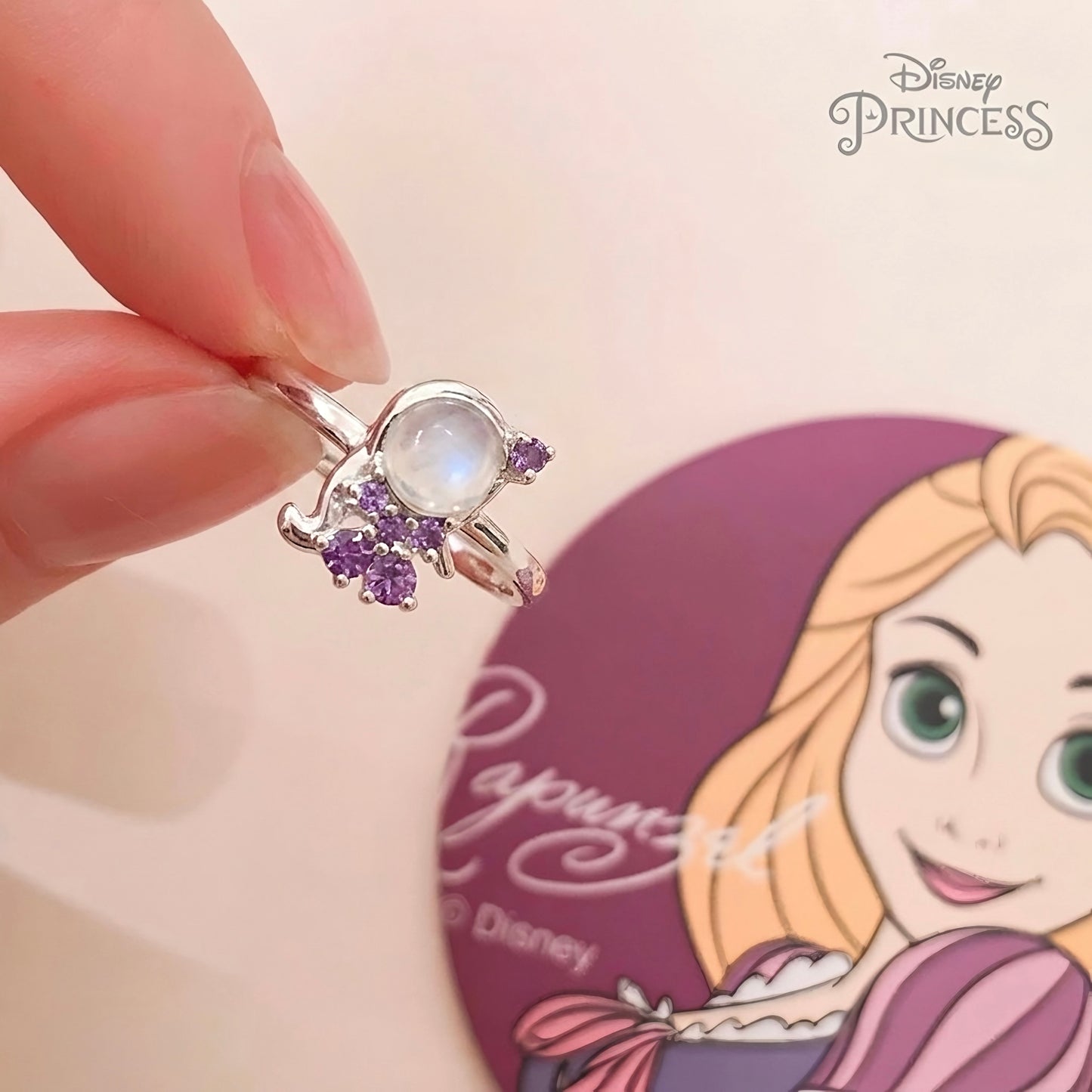 Anillo Princess